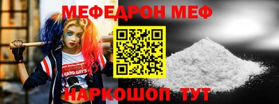 хмурый Балаково