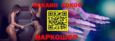 хмурый Балаково