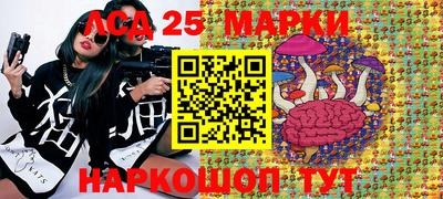 хмурый Балаково