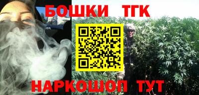 хмурый Балаково