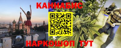 хмурый Балаково