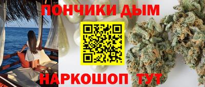 таблы Балашиха