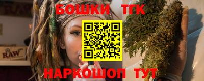 хмурый Балаково