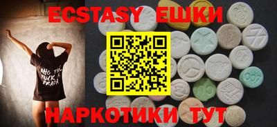 хмурый Балаково