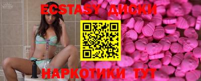 марки lsd Балахна