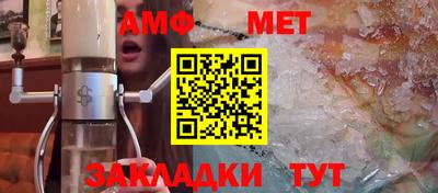 марки lsd Балахна