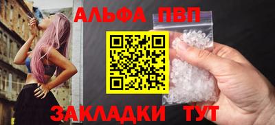метадон Заволжье