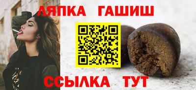 марки lsd Балахна