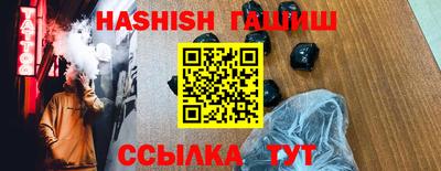 хмурый Балаково