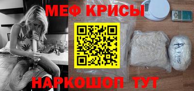 хмурый Балаково