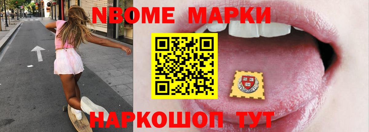 LSD-25 экстази ecstasy Гусиноозёрск